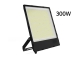 FL16 Intelligent Control Dimmable and Color-Tunable Flood Light